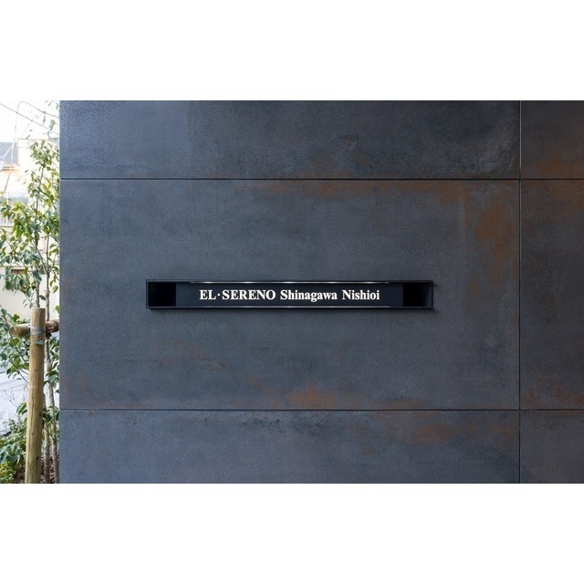 14/20 その他画像