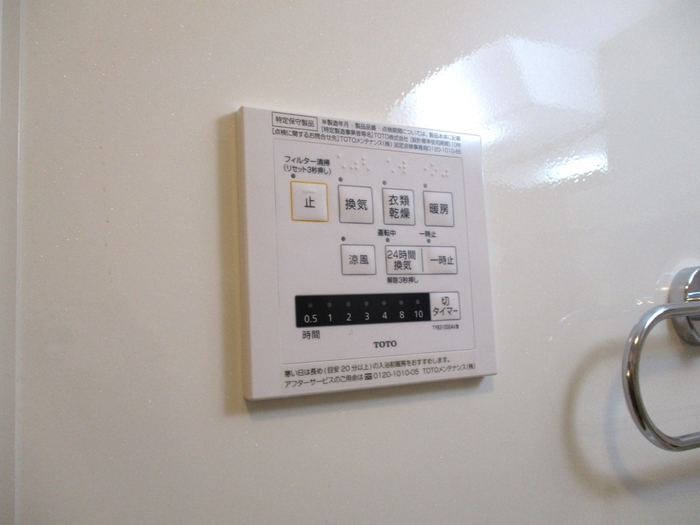 16/19 その他画像