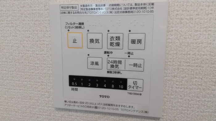 18/20 その他画像