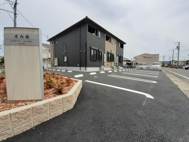 14/20 駐車場