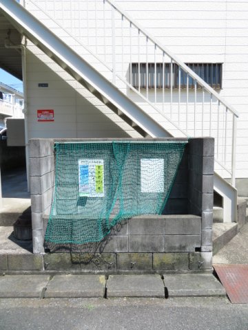 12/21 その他画像