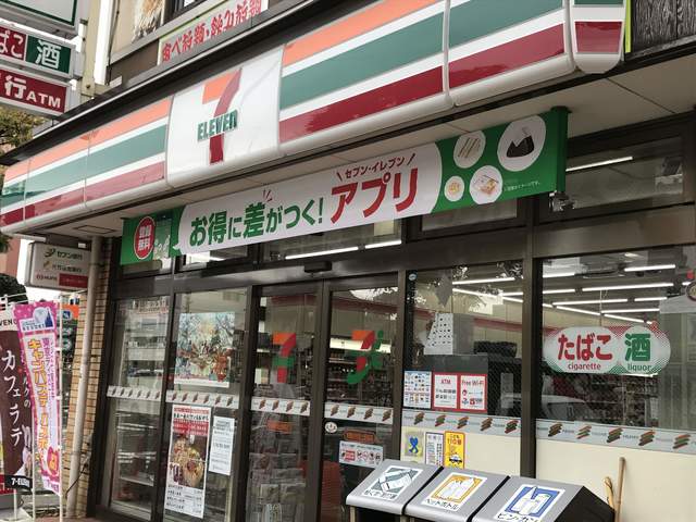 18/18 周辺
