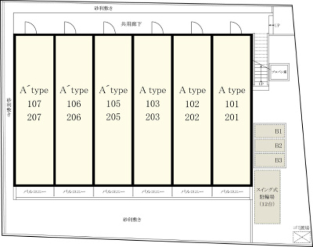 19/23 その他画像