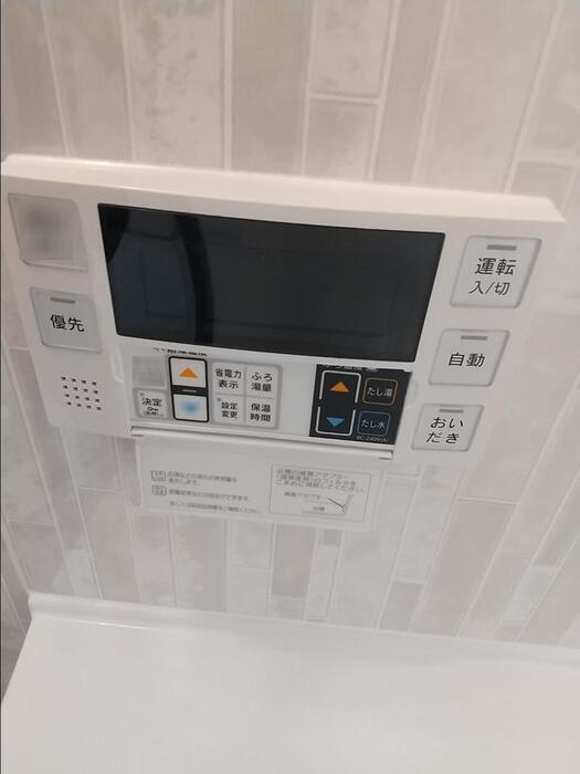 浴室