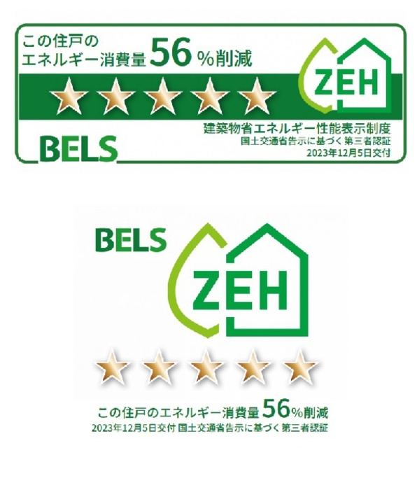 19/20 その他画像