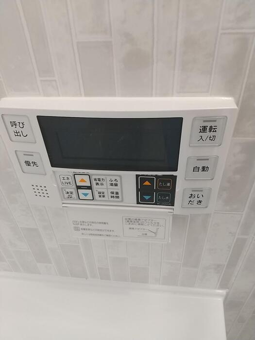浴室