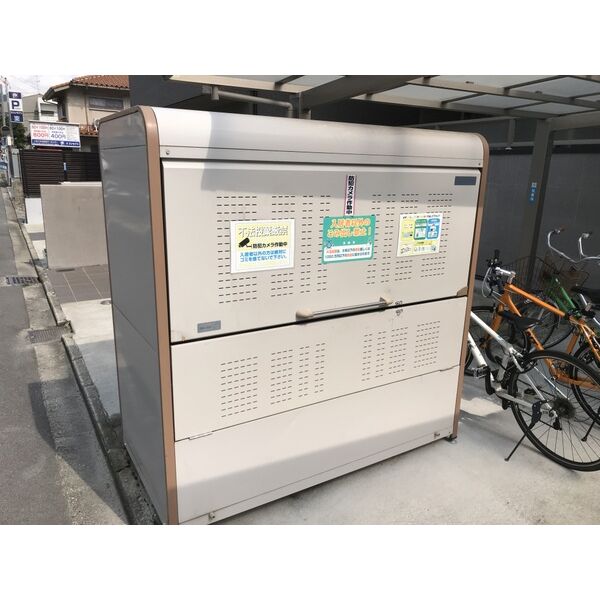 13/18 その他画像