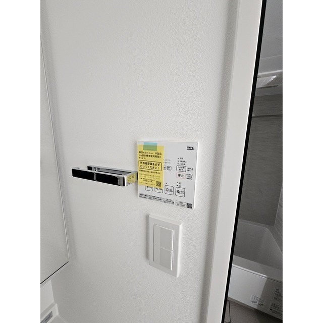 15/25 その他画像