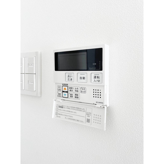 17/25 その他画像