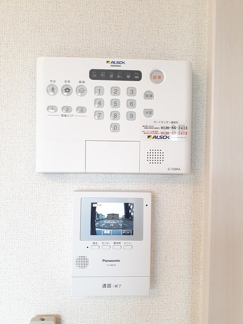 12/20 その他画像