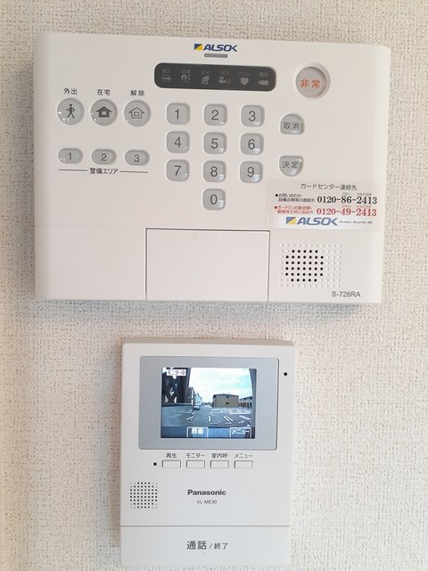 12/20 その他画像