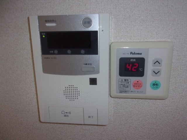 8/11 その他画像