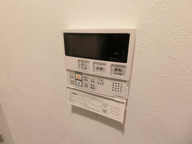 3/8 設備
