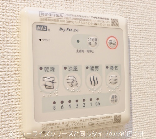 13/20 その他画像