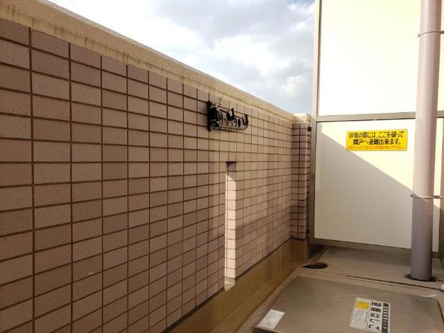 12/20 バルコニー
