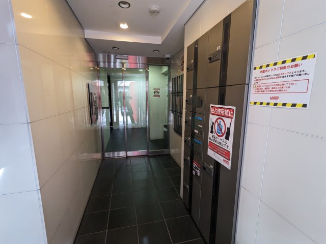 13/23 その他画像