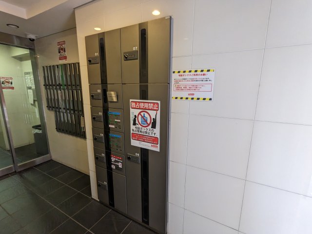 14/23 その他画像