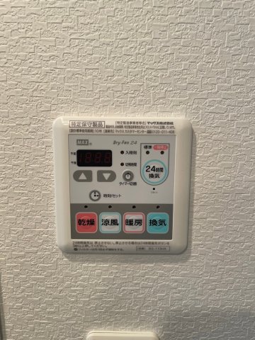 21/29 設備