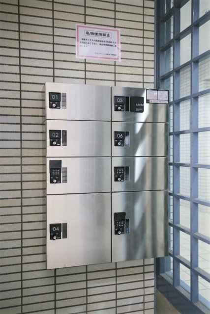 19/25 その他画像