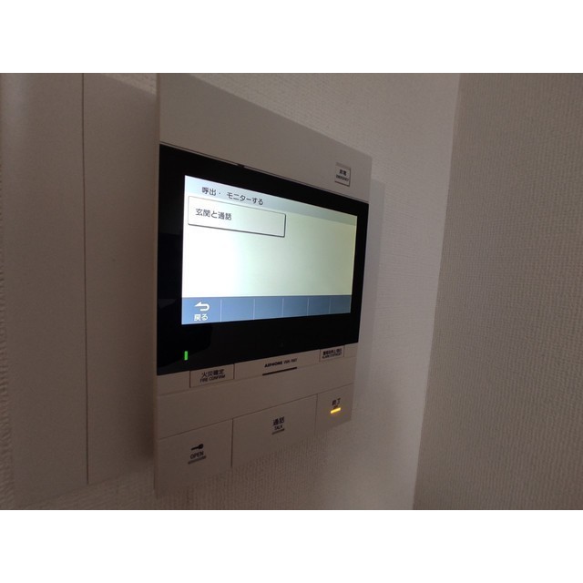 6/13 その他画像