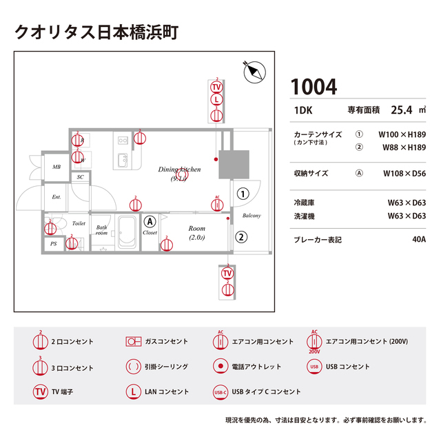 15/26 その他画像