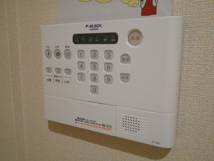 13/17 その他画像