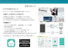 10/10 その他画像