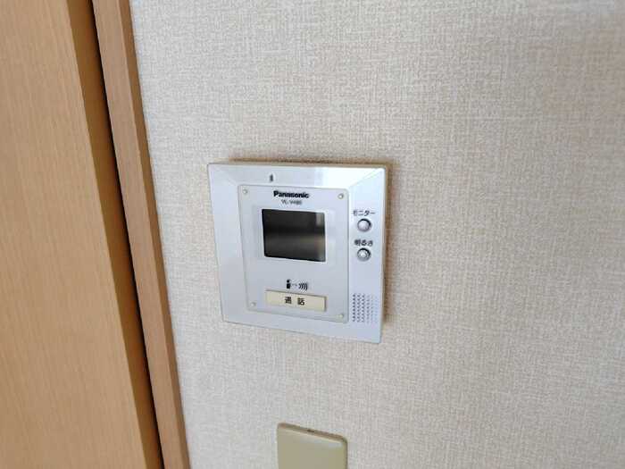 20/20 その他画像
