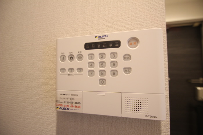 12/23 その他画像