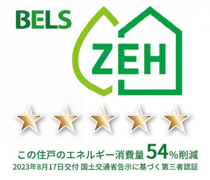 17/26 その他画像