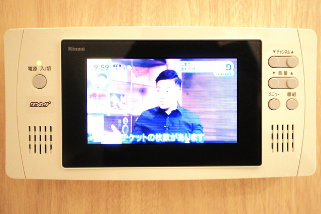 19/23 その他画像