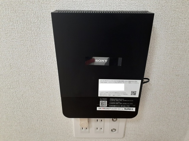 11/20 設備