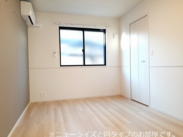 5/20 室内