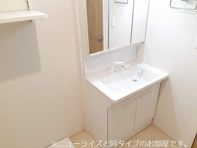11/20 洗面
