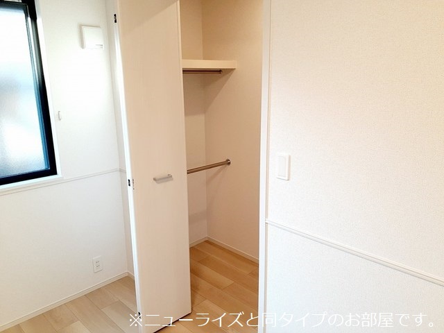 6/20 収納