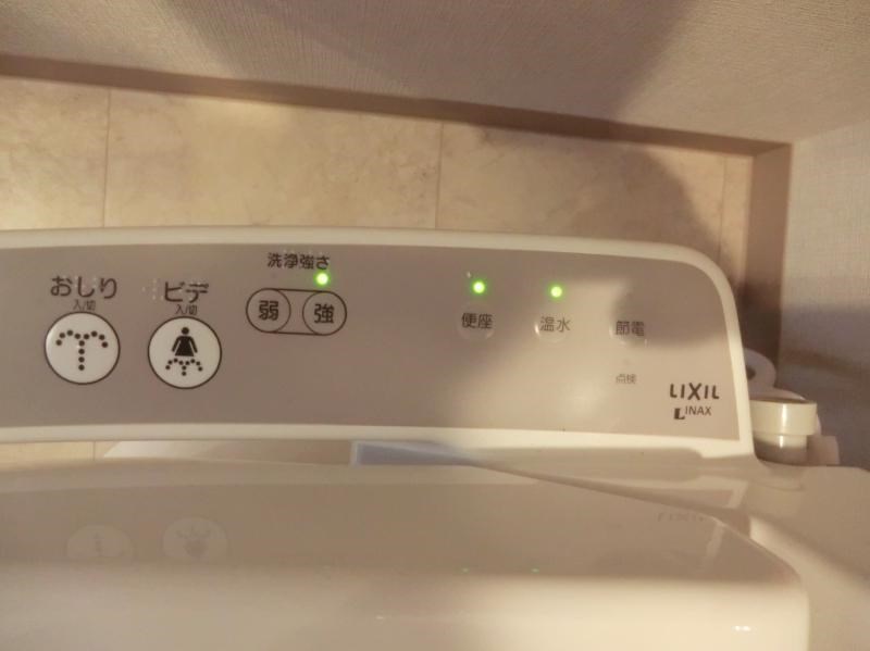 13/29 その他画像