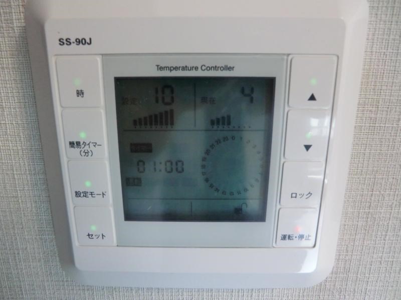 23/29 その他画像