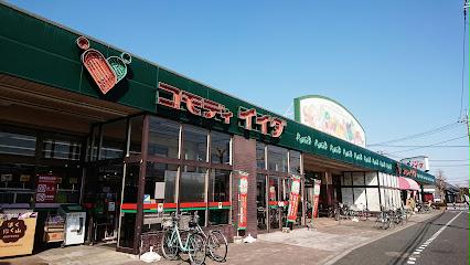 13/23 その他画像