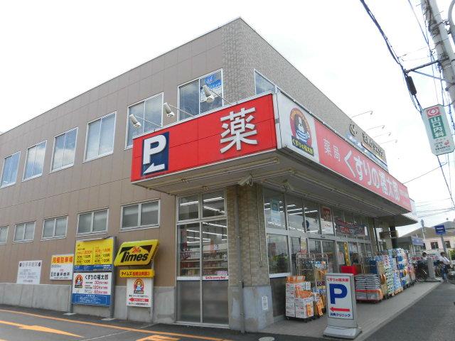 4/6 周辺
