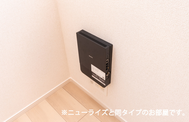 11/20 設備