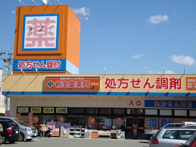 25/27 周辺