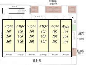 11/19 その他画像