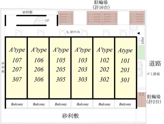 16/19 その他画像