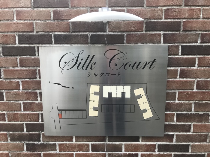 14/20 その他画像