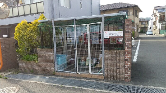 16/20 その他画像