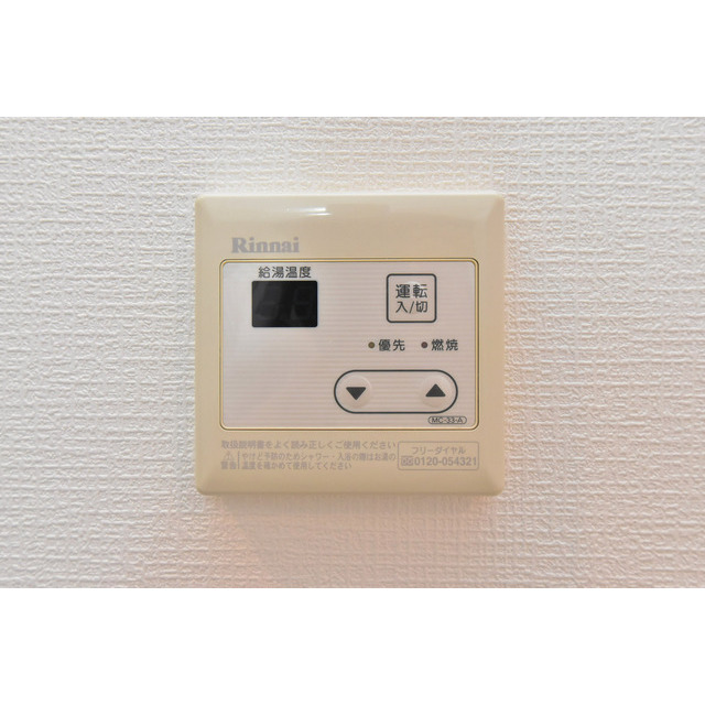 23/30 その他画像