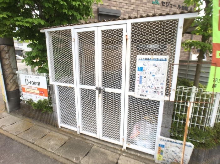 15/23 その他画像