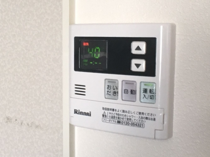 18/23 その他画像