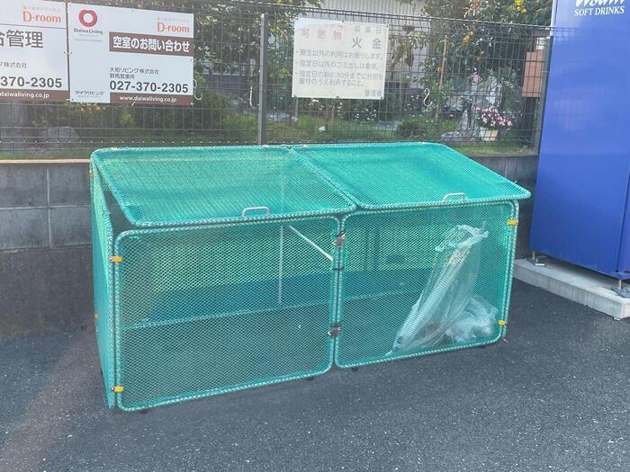 16/19 その他画像