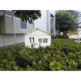 5/6 エントランス